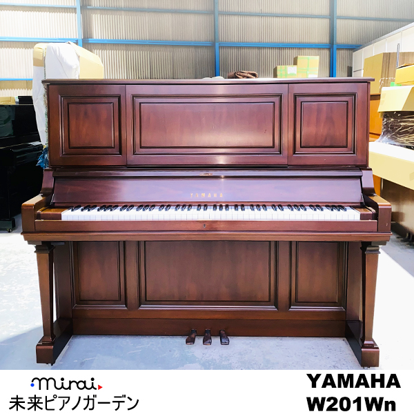 ヤマハアップライトピアノ YAMAHA W201Wn - 中古ピアノ買取・販売 