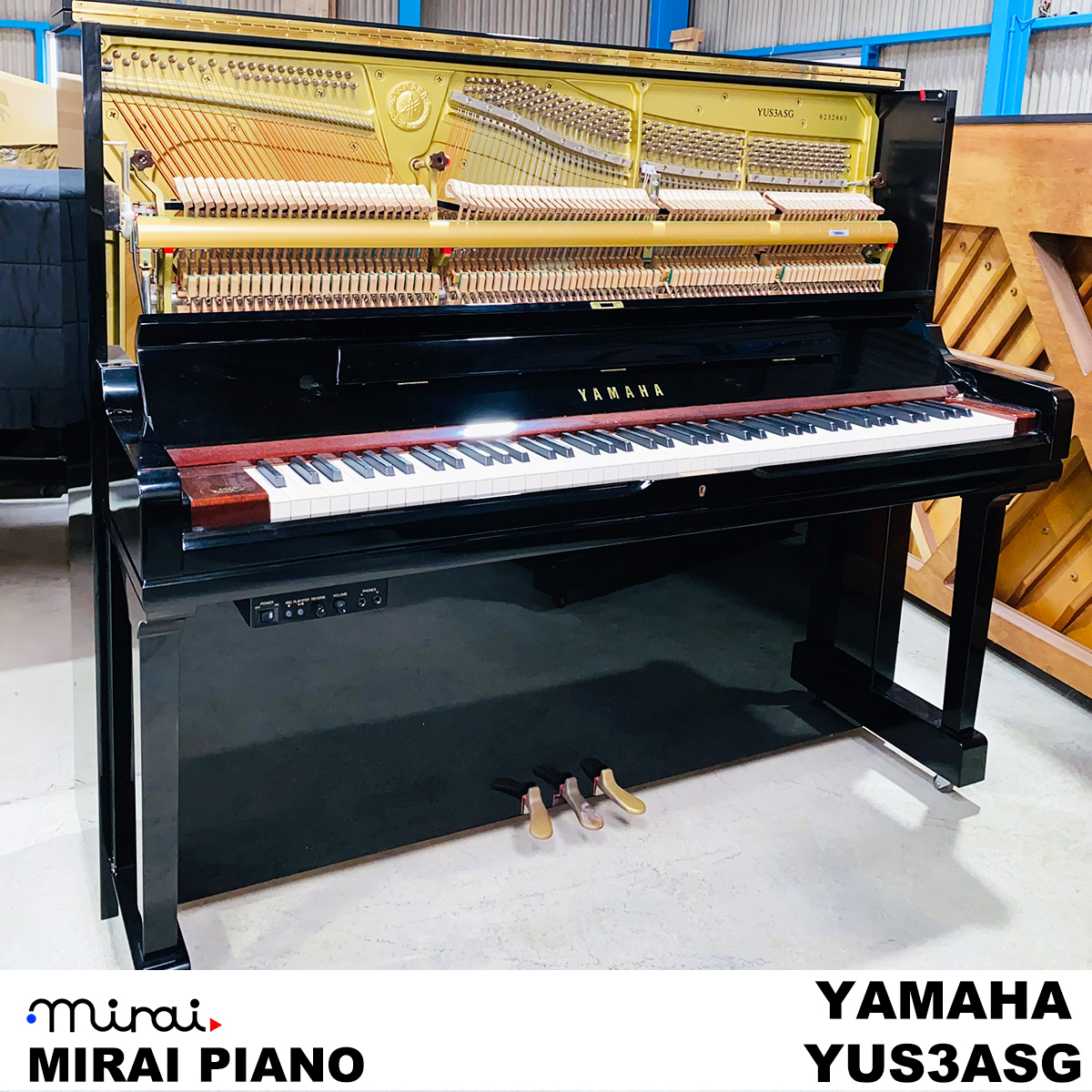 ヤマハ設立120周年を記念した、限定ピアノYUS3ASG 120th Anniversaryの 