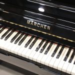 中古ピアノ MARCHEN （メルヘン） MA460 カワイが手がけた国産ピアノブランド　鍵盤