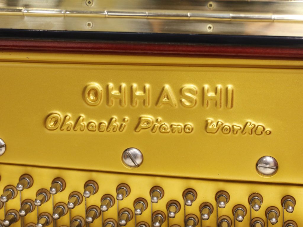 中古ピアノ OHHASHI （オオハシ） 132 入荷しました。 - 中古ピアノ