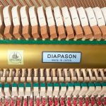 中古ピアノ DIAPASON （ディアパソン） DN48 コストパフォーマンスに優れた国産アップライトピアノ　ロイヤルジョージ
